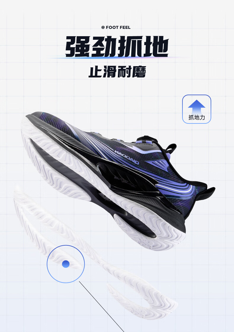 QIAODAN Boys' Running Sports Shoes Spring Autumn [Light Breeze PRO2.0] Kids' Shoes Black/Paisley Purple Size 39 7