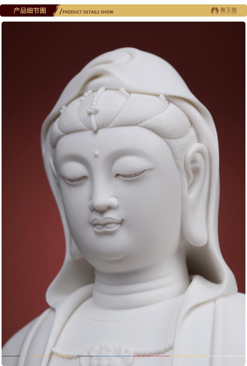 13吋观音如来佛地藏王菩萨佛像摆件坐式观世音坐像娑婆三圣家居装饰