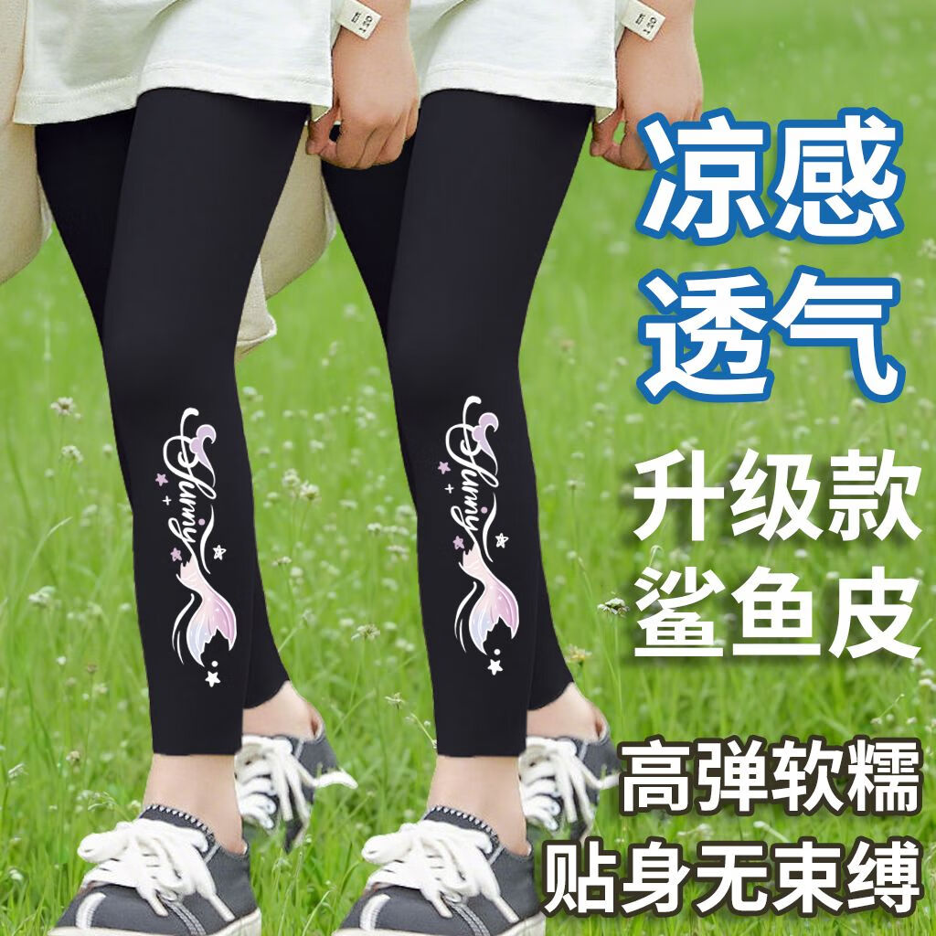 f2e8735167412524.jpg