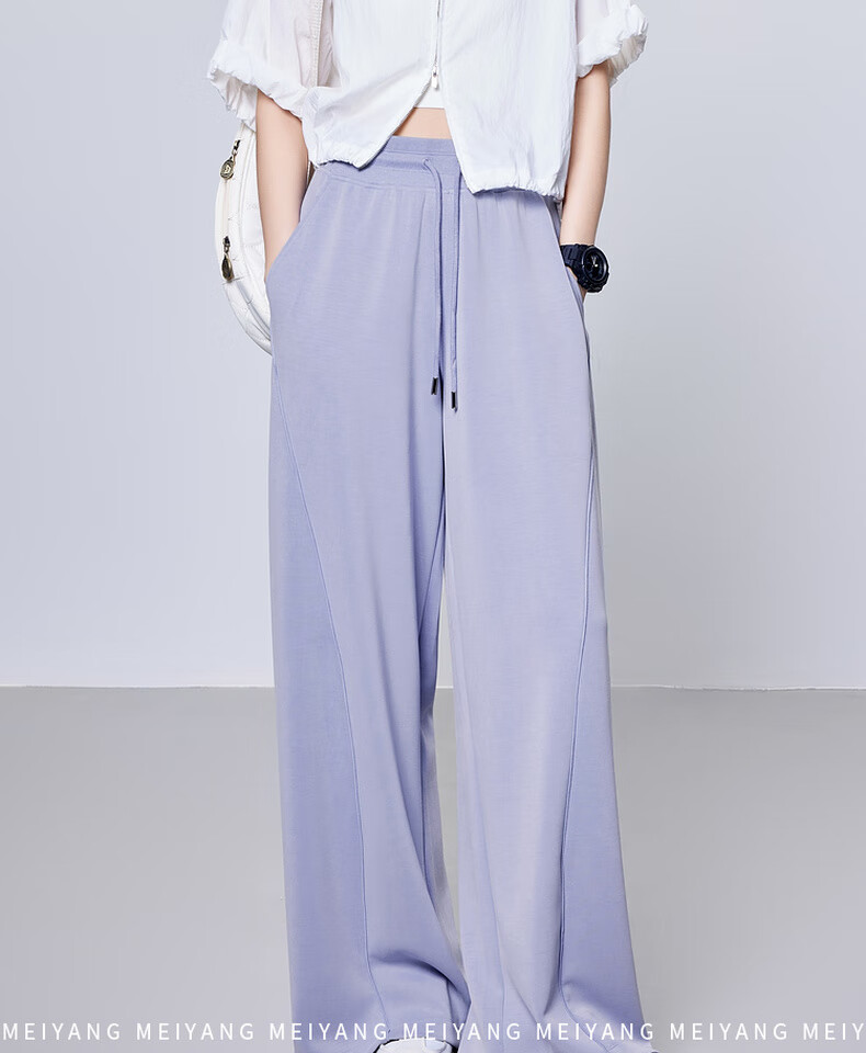 MEIYANG Streamlined Casual Pants, Summer Cool Pants with Sand-Washed Straight Leg, Purple Extended Version, XL 2