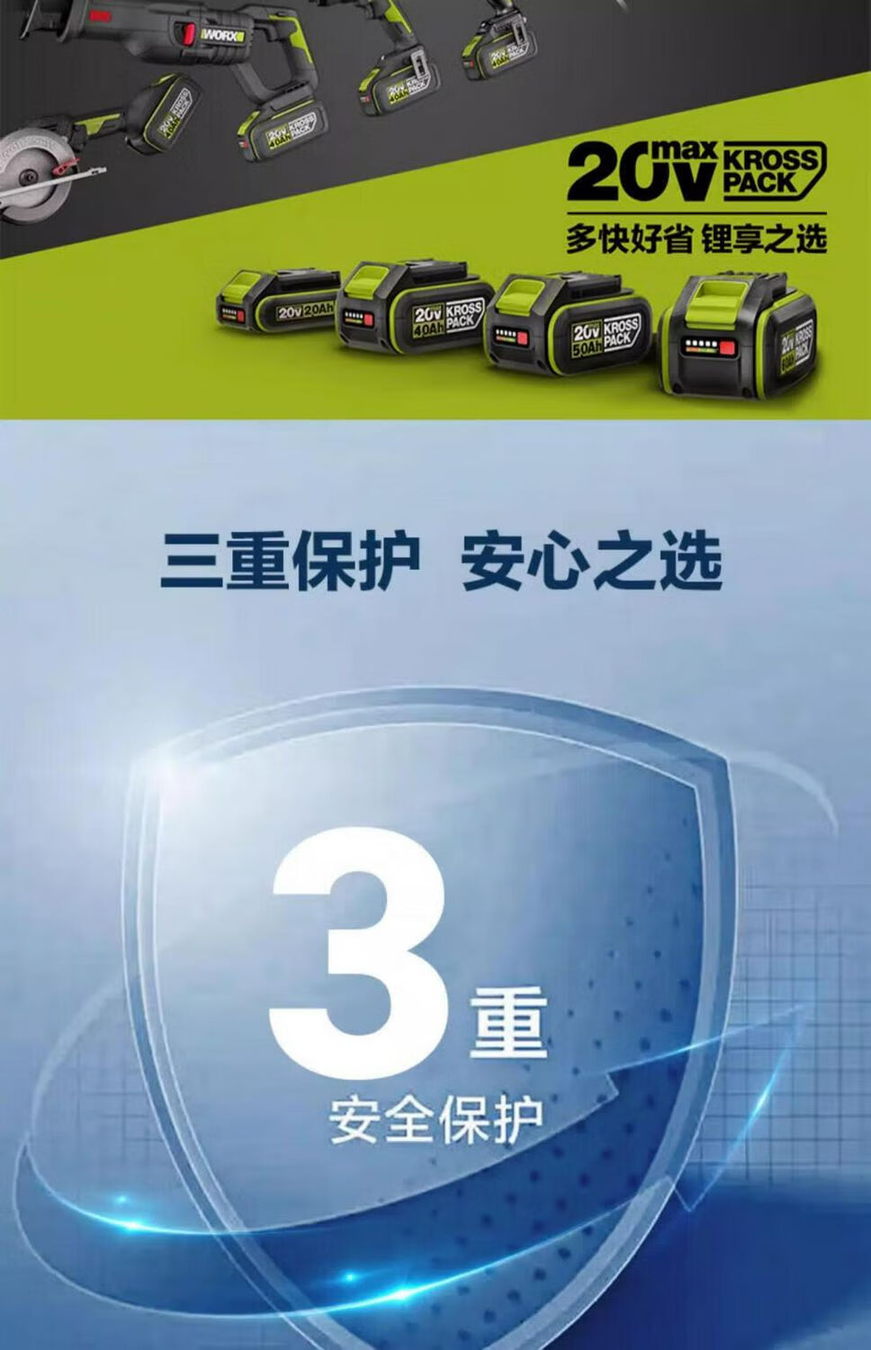 7c78b9fff2d4e551.jpg