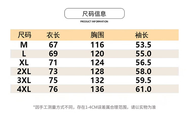 6137fc2a4a8091b6.jpg