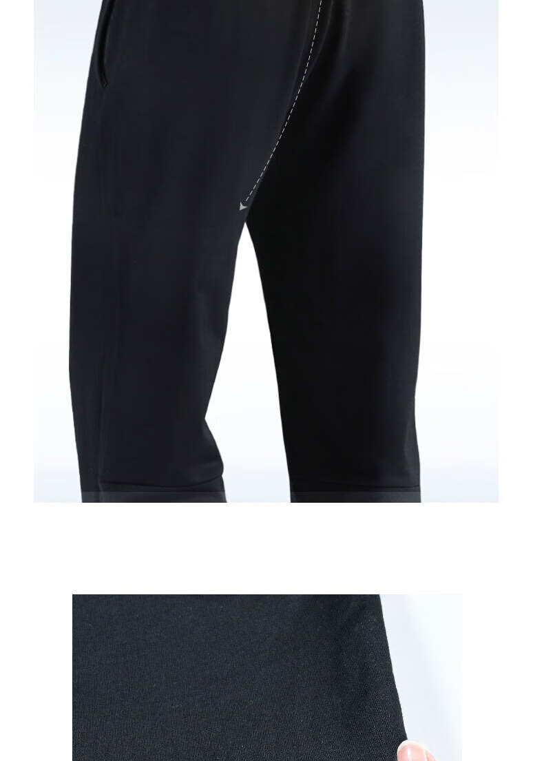 Li-Ning Men's Sweatpants, Casual Straight-Leg Pants for Spring And Autumn, Fashionable Comfortable Breathable Running Training Trousers 3