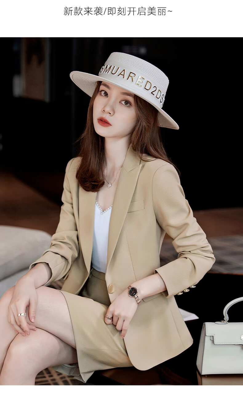 卡其色西装 卡其色西裤 卡其色打底衫 l【图片 价格 品牌 报价