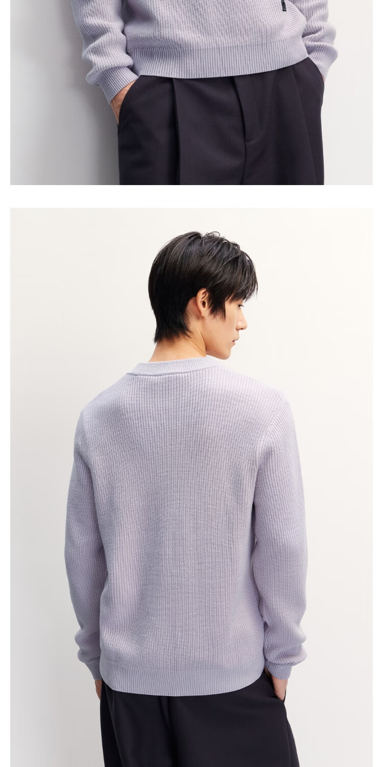 JACK&JONES Men's Autumn Solid Color Wool Knit Sweater Machine Washable Commuter Long Sleeve Top 225313029 14