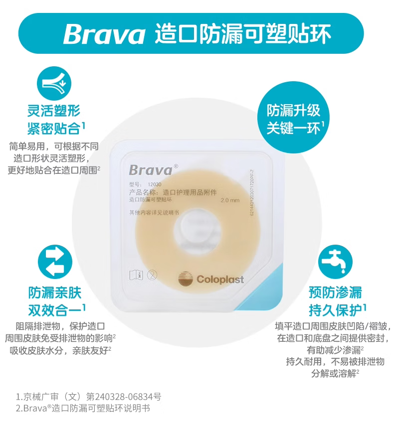 c4a627a025e92a94.png