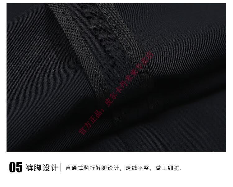 详情_19.jpg?x-oss-process=image/format,png