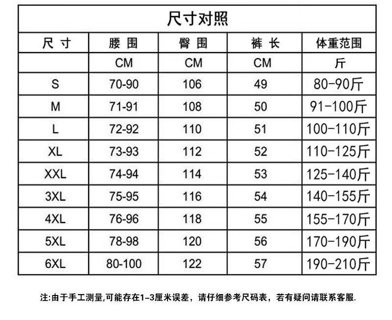 b855f0d50194049a.jpg' style=