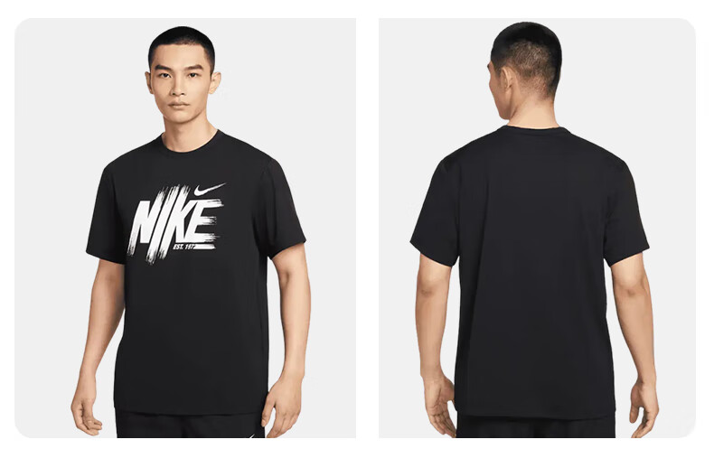NIKE Men's Sun Protection Short-Sleeve T-Shirt, Knitted Collarless, Sports Casual, HV0382-010 Black L 5