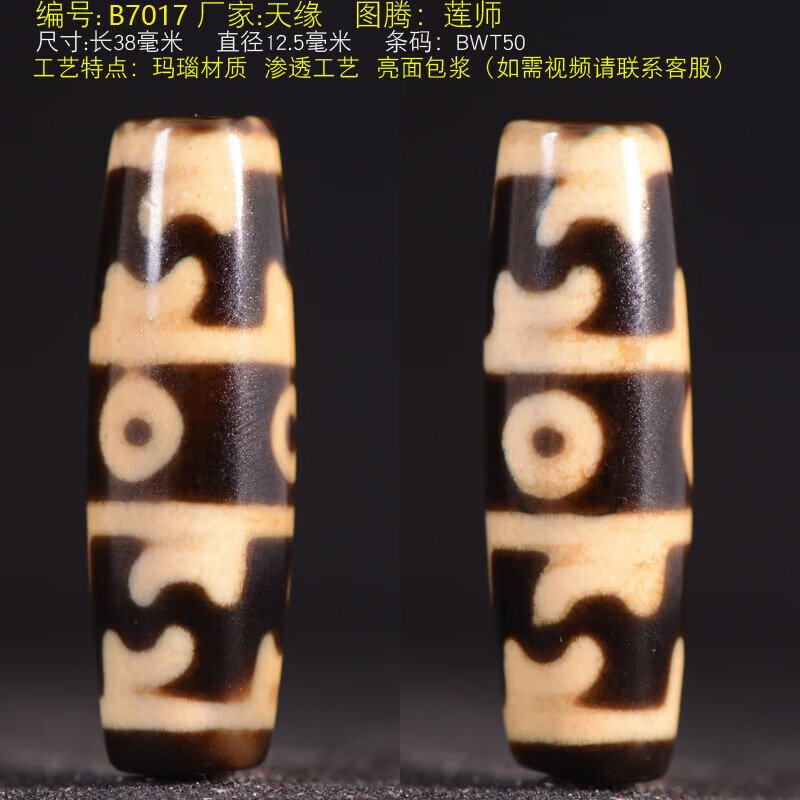a66ad4373973aa67.jpg
