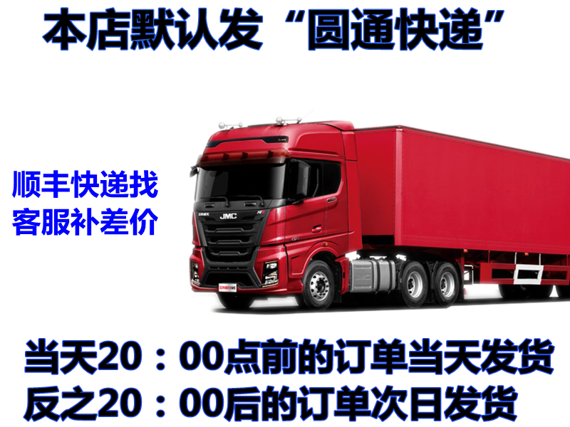 703f12b64cd3a4e3.png