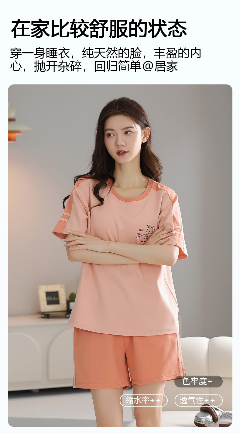 bc7ca136b6082ed9.jpg