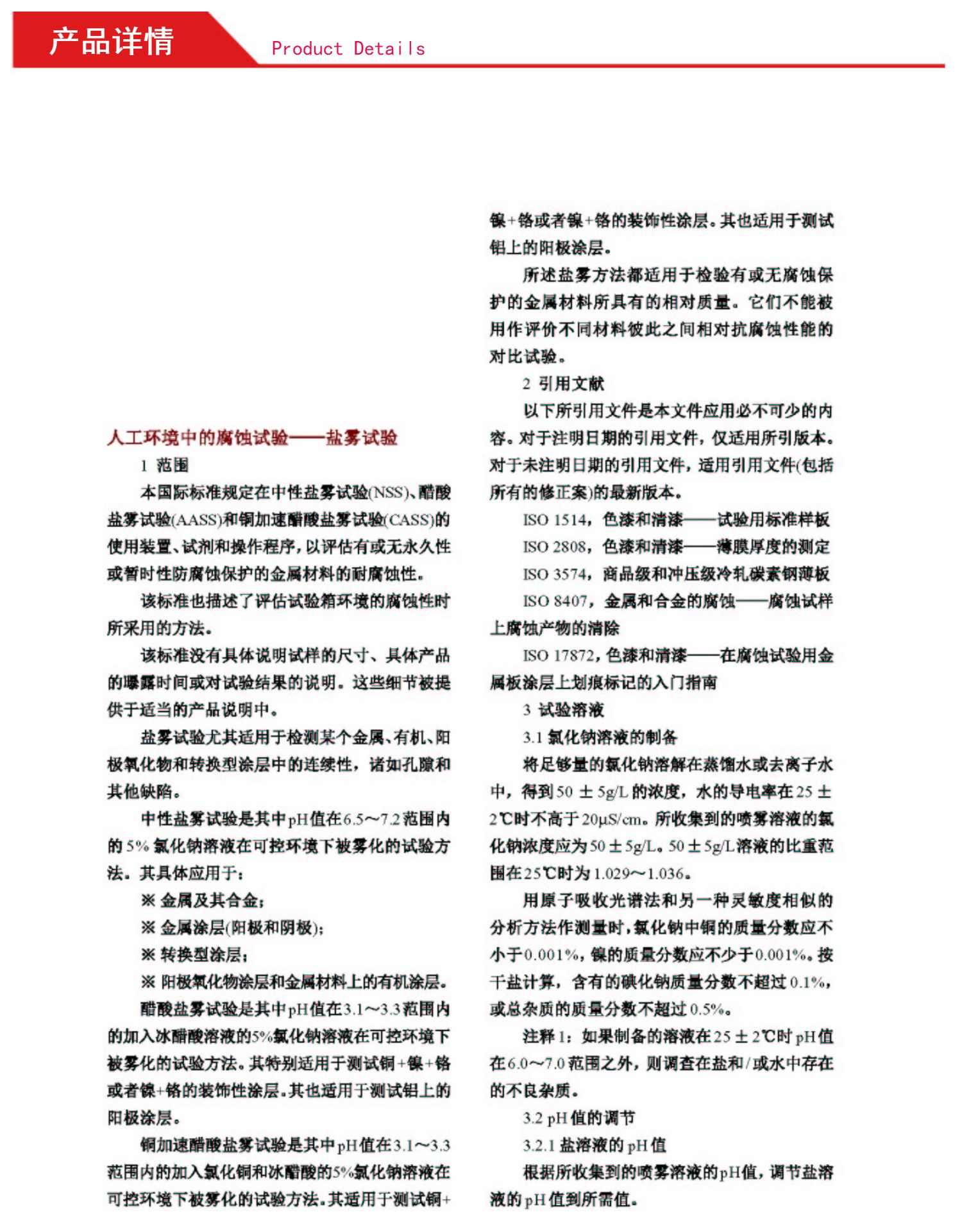b416168ea4d40b42.jpg