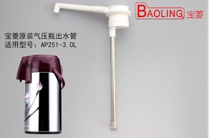 8f012ed0183bb245.jpg