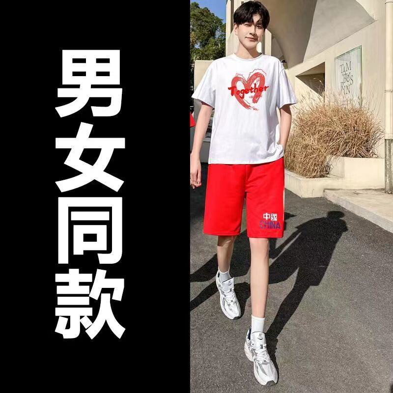 bcf43c65d8ebdecf.jpg