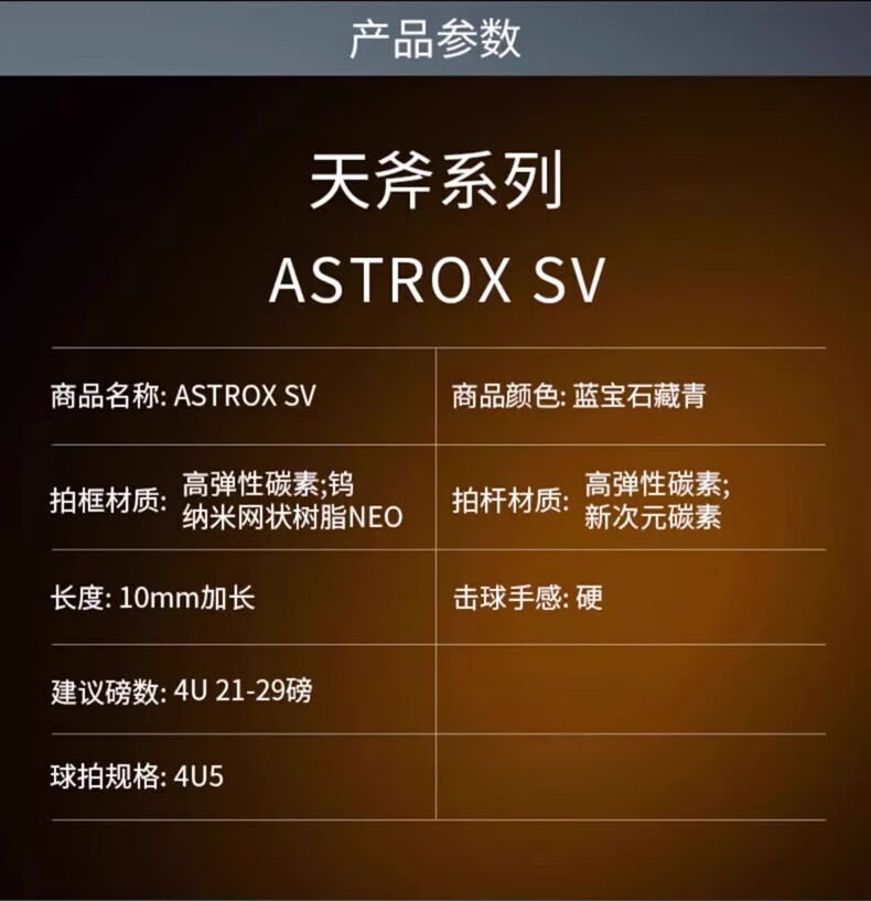d138e30b374f07c4.jpg
