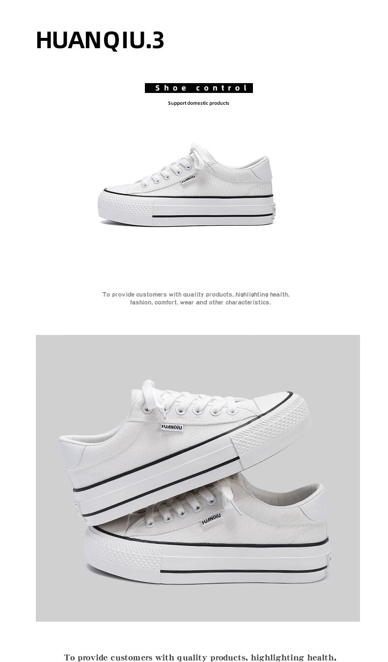 Global Platform Canvas Shoes Women's 2026 New Summer Height Increasing Casual Sneakers Popular White Lightweight Shoes 6