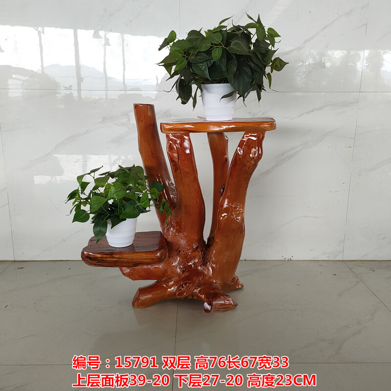 f1d7a7aed439dfee.jpg