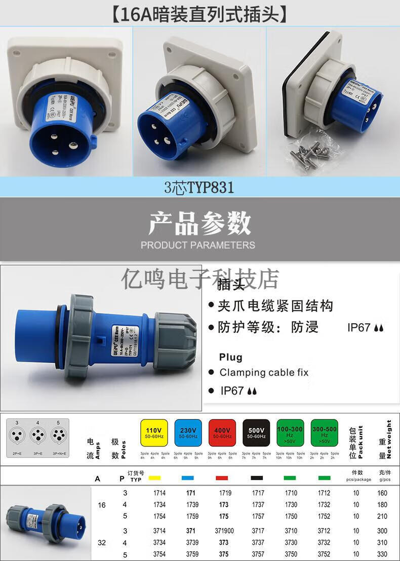 673d4cb97dfa858e.jpg