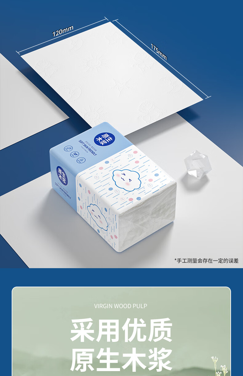 d18d1f78b2b087bf.jpg