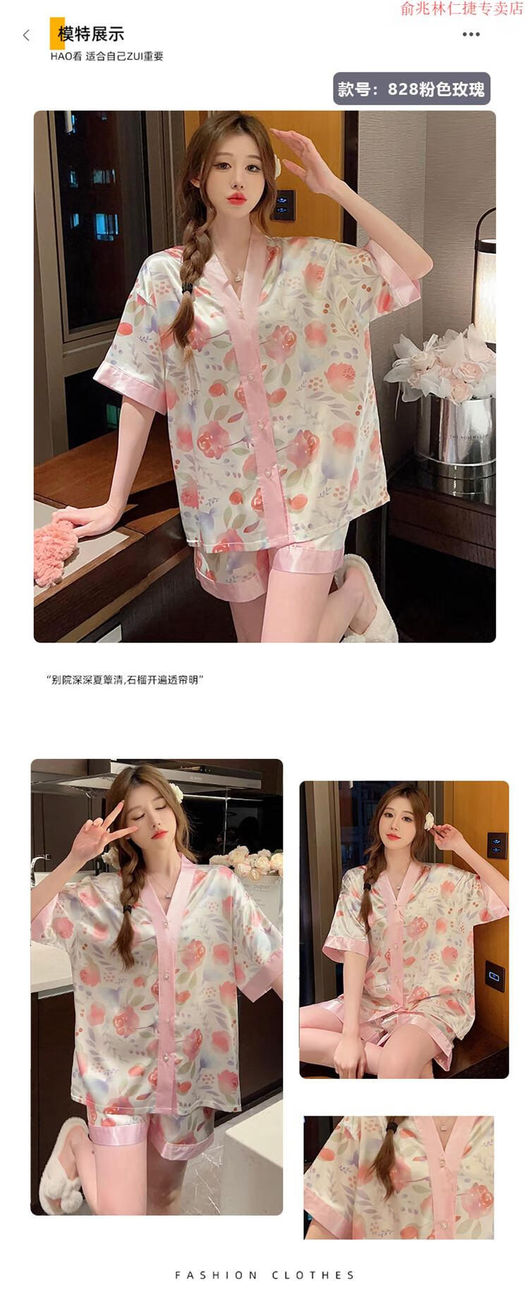 d8b2cf786d316489.jpg