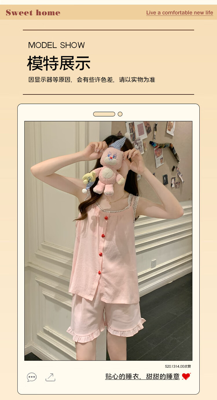 0faa26dc16c5711d.jpg