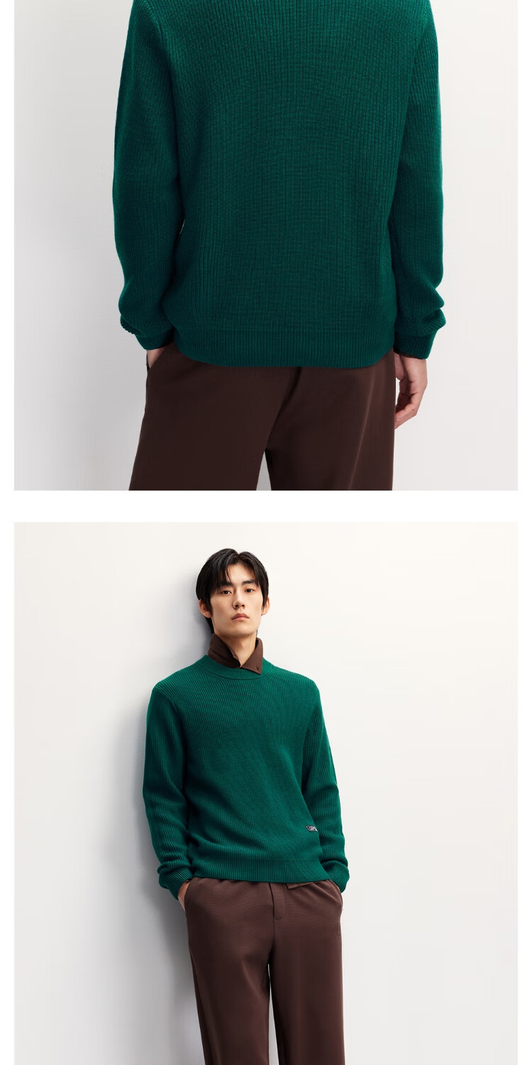 JACK&JONES Men's Autumn Solid Color Wool Knit Sweater Machine Washable Commuter Long Sleeve Top 225313029 10