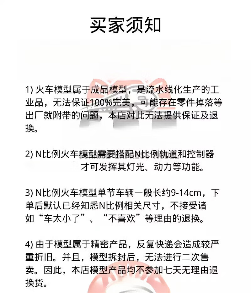 ad4979340855cbb6.jpg