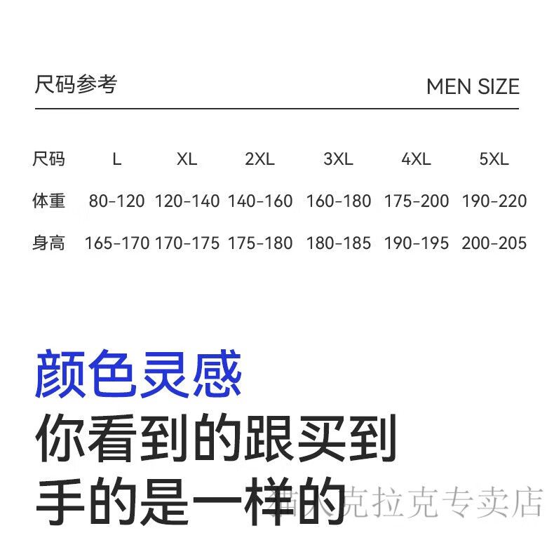 6da317d58f05e975.jpg