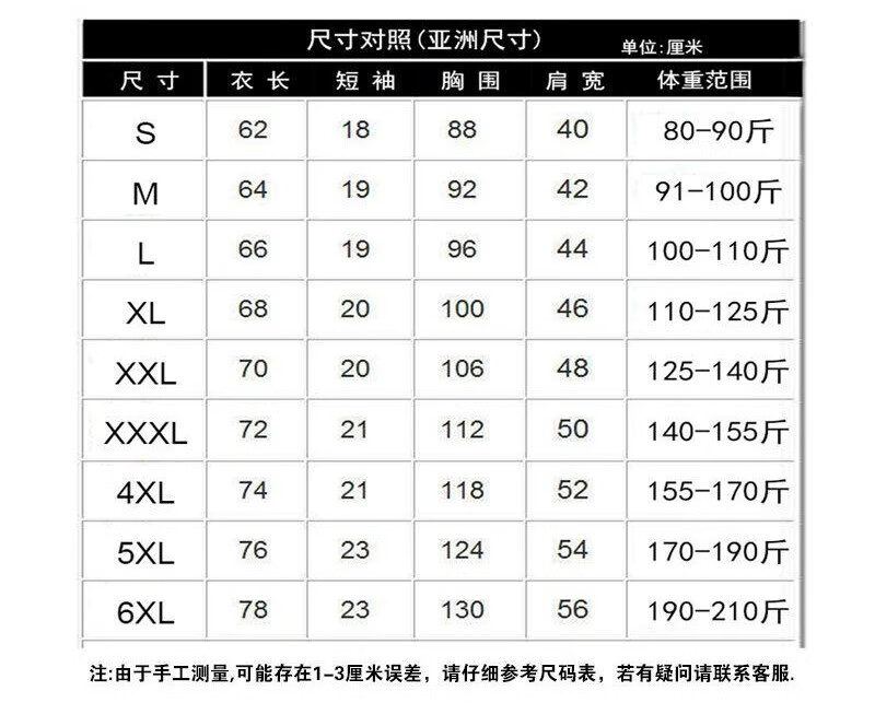 9e2f7557446584d1.jpg' style=