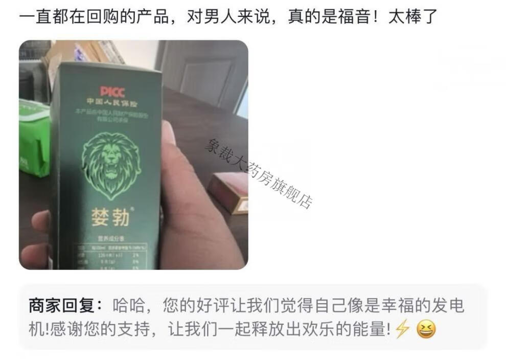 785efe9e56d2c26b.jpg' style=