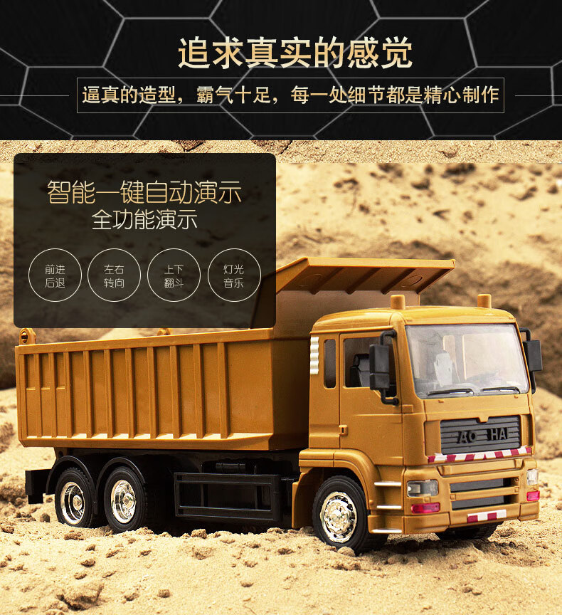 6c6a2f53bee9287c.jpg