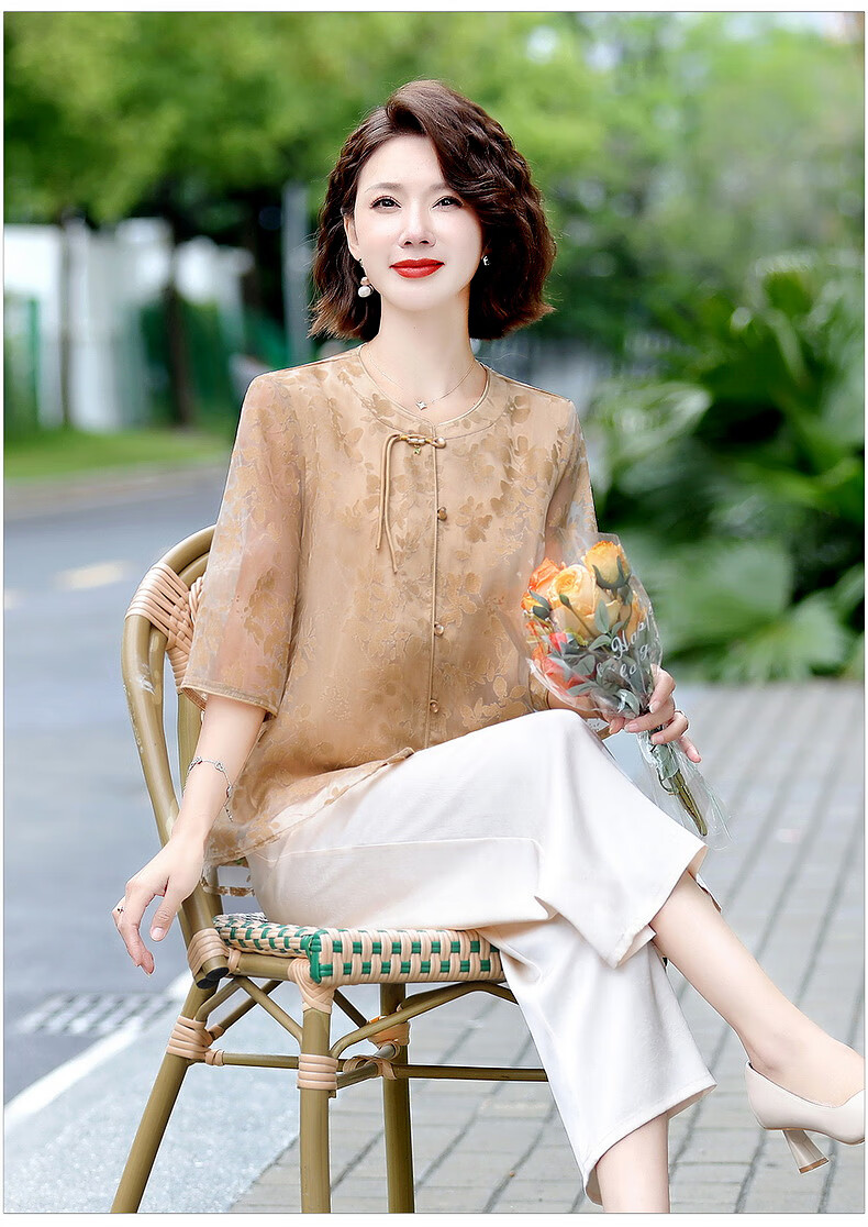 Hodo Middle-aged Elegant Mom Summer Chiffon Shirt Middle-aged and Elderly Women's Summer Cool Short Sleeve Two-piece Set Top 15