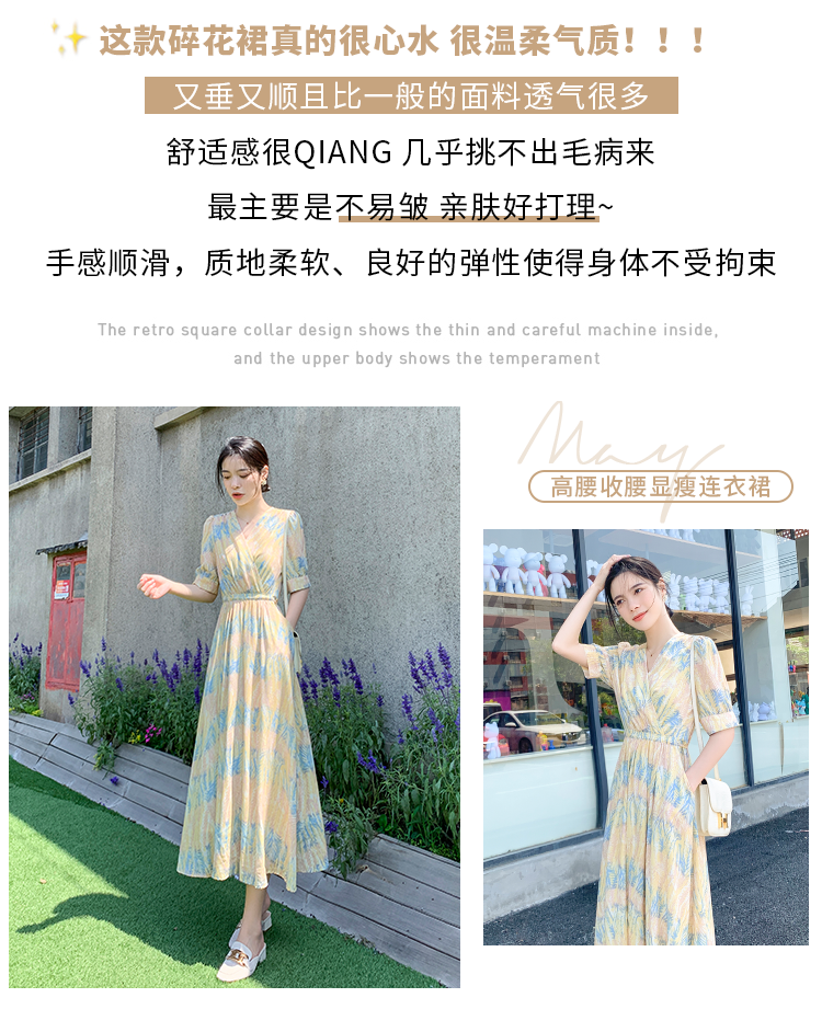 ab62963560457164.png' style=
