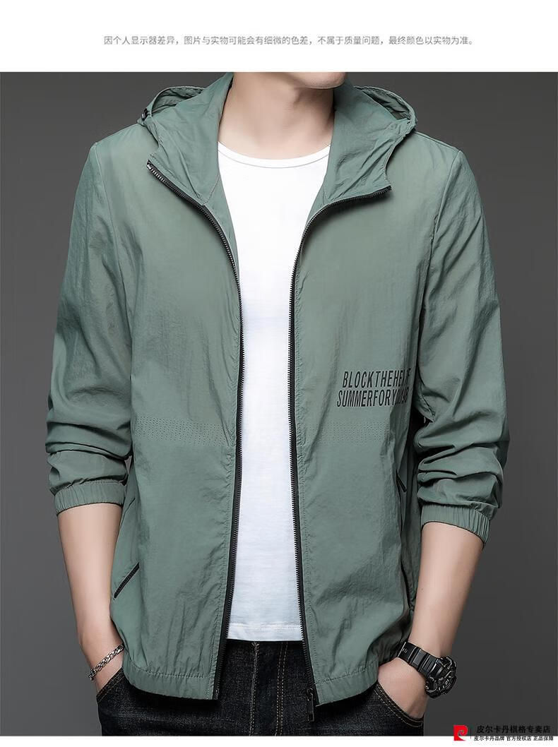 464c5de997cb73b4.jpg