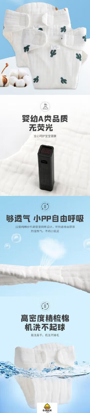 5fc7a2bc499cb3c3.jpg