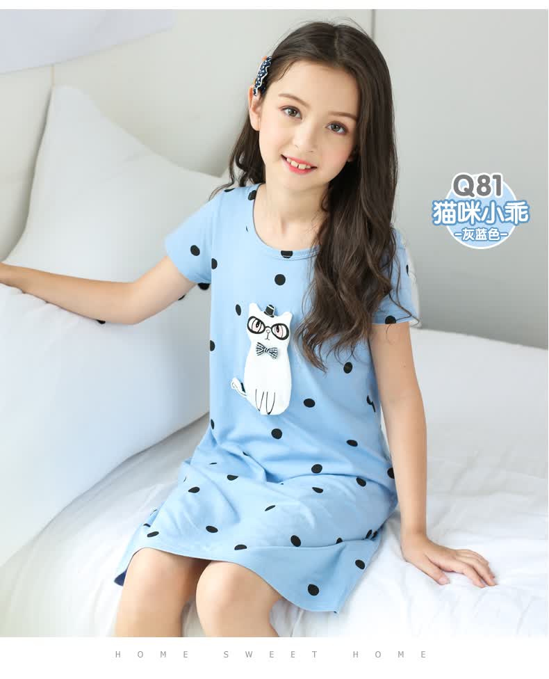 上宝麦夏季新款女童睡裙短袖棉薄款儿童睡衣女童家居服睡衣女孩卡通