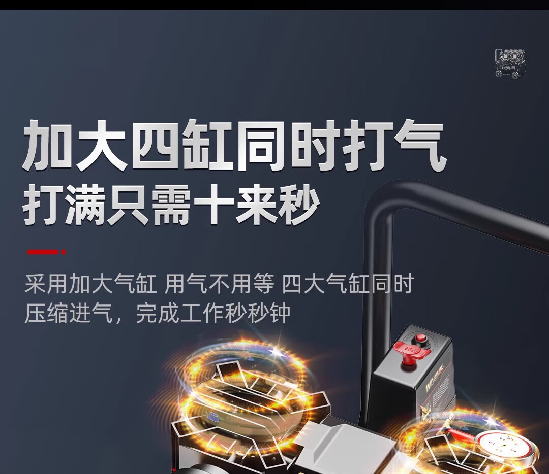87d3e300f2c8b82b.jpg