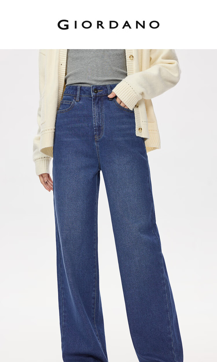 Giordano Vintage Straight-Leg Jeans for Women, Heavy Washed Cat Whisker Jeans, High-Waisted Denim Women's Pants 05415693 3