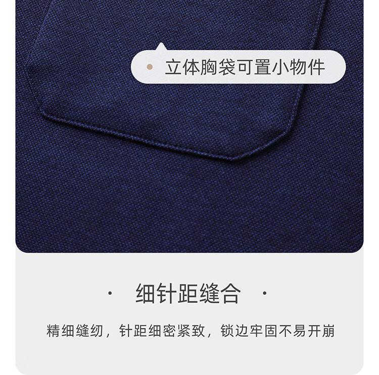 Langdeng Men's Long Sleeve Polo Shirt Langdeng Spring Autumn New Business Casual Modal Blend Polo Shirt Middle-aged Dad Style 3