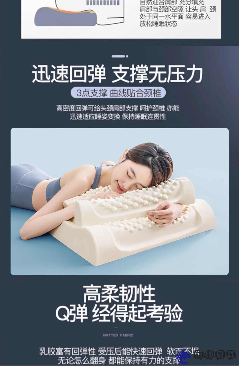 bd3d8cc237f430e1.jpg