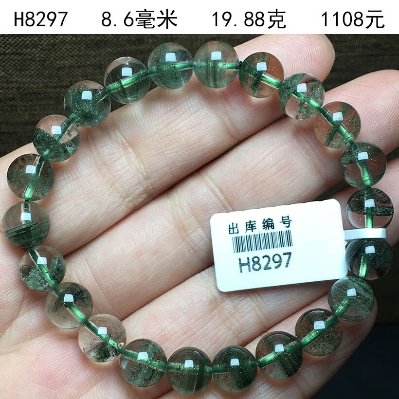 b4e6ca0f988385b3.jpg