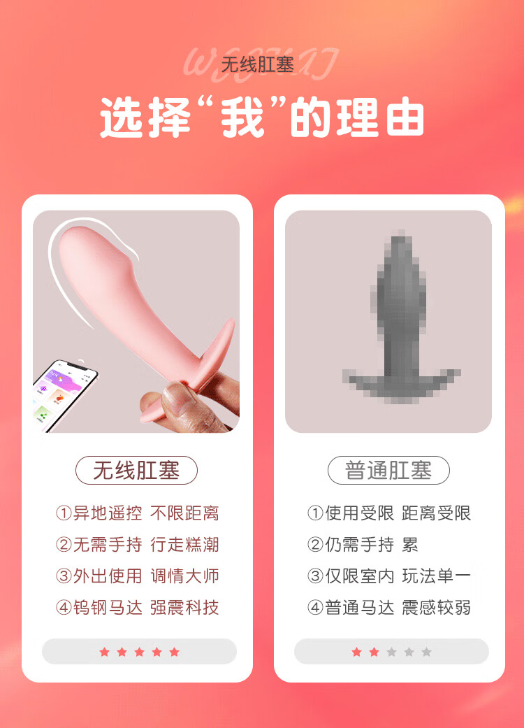 商品详情图