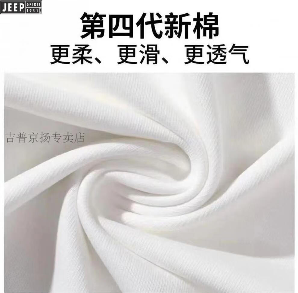 488a2e7b951817c3.jpg