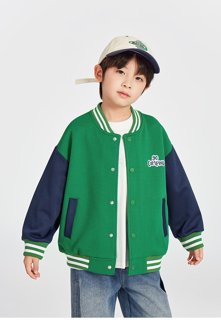 Duoduojia Boys' Knitted Jacket, Spring And Autumn 2026, for Older Children, Comfortable And Stylish Outerwear, Casual Cool Baseball Jacket for Kids 11