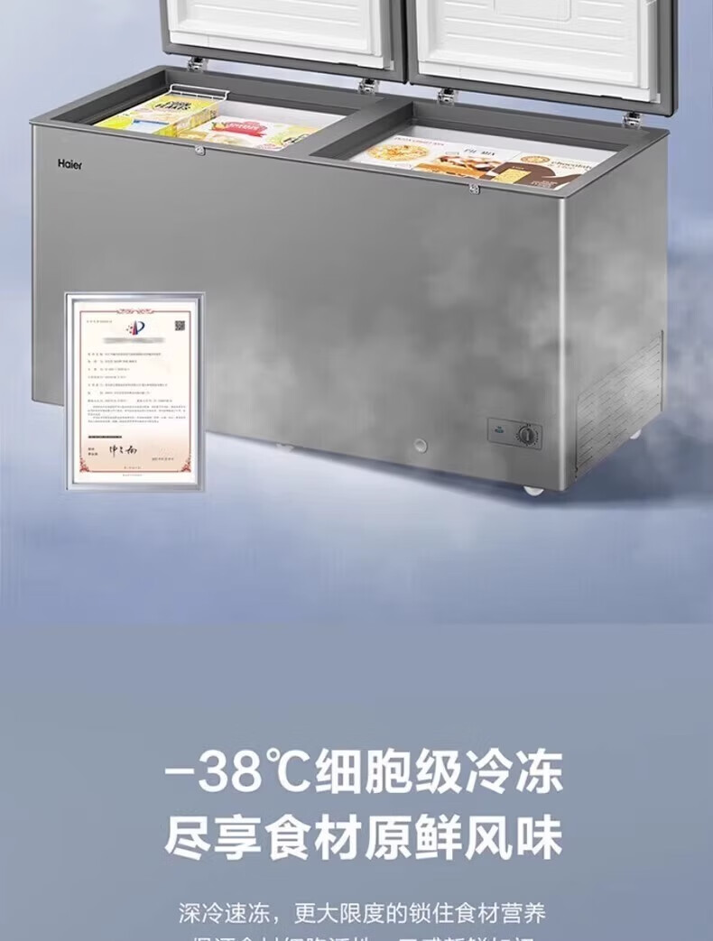 c849d7f038cc2054.jpg