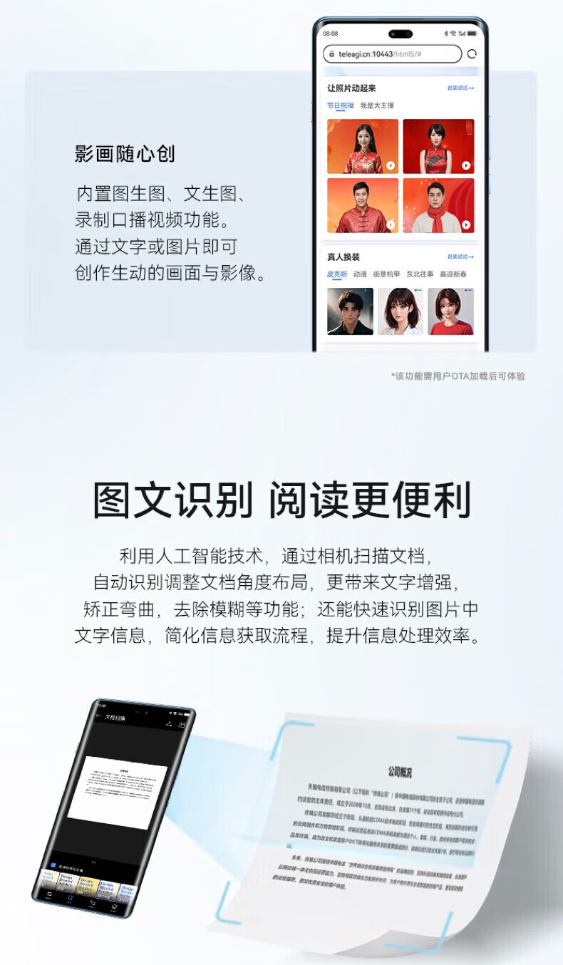 7f3bfba6be8f3526.jpg