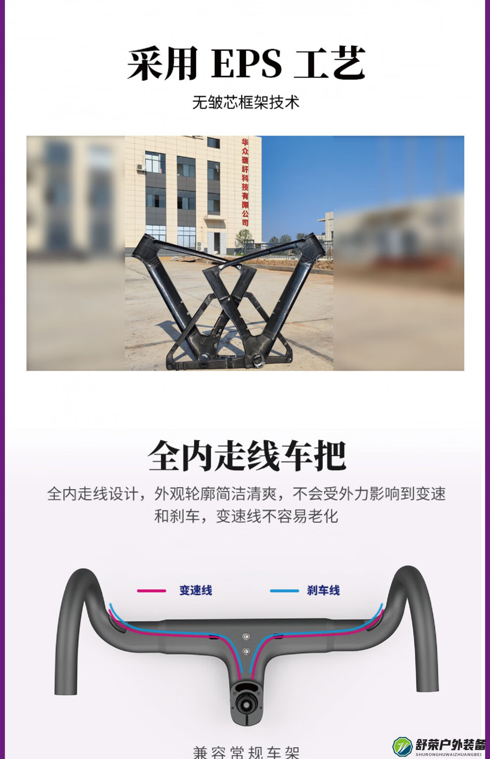 400027a467d6be6a.jpg
