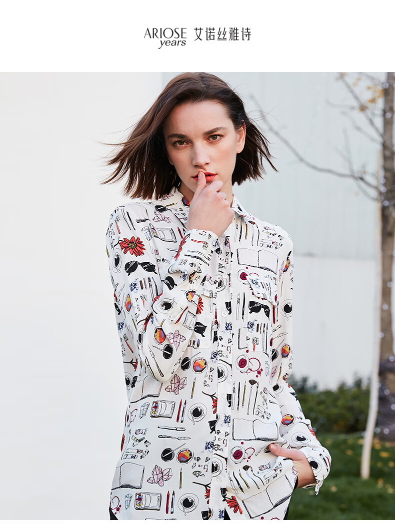 arioseyears艾诺丝雅诗长袖碎花沙滩女衬衫春新品宽松雪纺衬衫