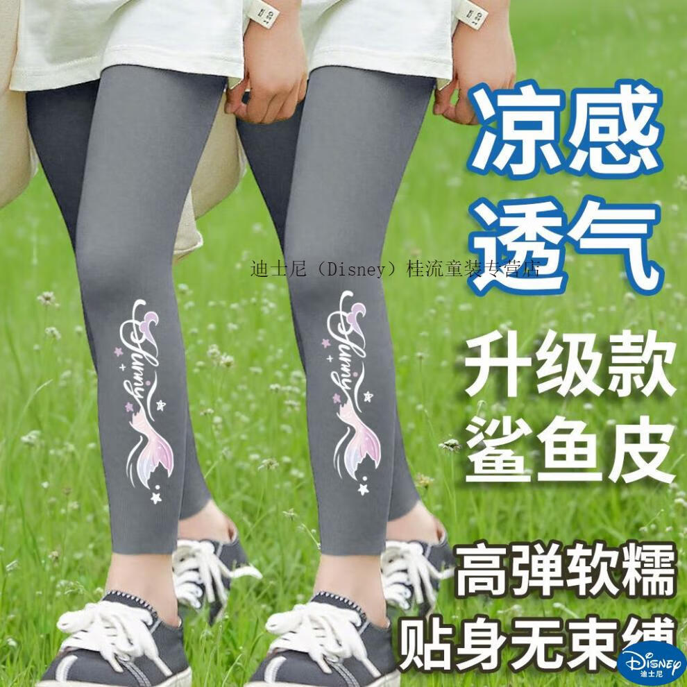 4e8b5402b32b35c2.jpg